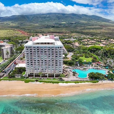 Hilton Vacation Club Kaanapali Beach Maui Exterior photo